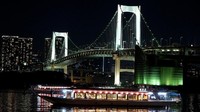 Hingga kini semua orang mengawasi Tokyo, mengukur seberapa baik penanganan badai dan hujan mengujinya. Traveler pun berdatangan (Getty Images)