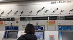 Foto: Lampu Biru Pencegah Bunuh Diri di Jepang
