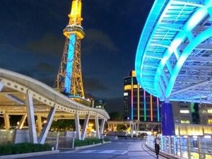 Budaya Kota Nagoya Jepang yang Jarang Orang Ketahui