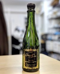 Kafe Kopi Termewah di Tokyo Ini Jual Biji Kopi Rp 2 Juta per Botol!