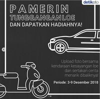 Pamerin Tungganggan Loe