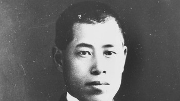 Laksmana Isoroku Yamamoto yang dicatat sejarah sebagai arsitek di balik serangan dadakan militer Jepang ke Pearl Harbour. (Foto: Central Press/Getty Images)
