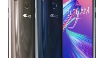 Zenfone Max Pro M2 dibanderol 17.990 rubel atau Rp 3,8 juta. Foto: Asus Rusia