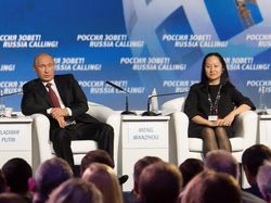 Potret Meng Wanzhou, Bos Huawei yang Ditangkap di Kanada