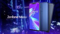 Zenfone Max Pro M2 dan Max M2 Dirilis, Harganya?