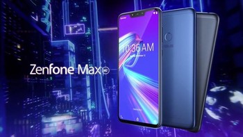 Zenfone Max M2 dirilis bersama saudaranya Zenfone Max Pro M2. Foto: Asus Rusia