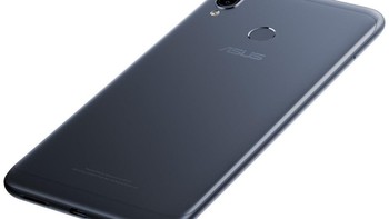 Memiliki baterai berkapasitas 4.000 mAh. Foto: Asus Rusia