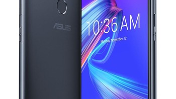 Asus menyediakan pilihan RAM 3 GB dan 4 GB. Foto: Asus Rusia