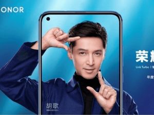Honor Juga Punya Ponsel Layar Bolong