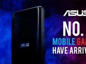 Ini 3 Smartphone Gaming Terbaik dari ASUS