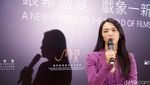 Kilau Yao Chen, Angelina Jolie-nya China