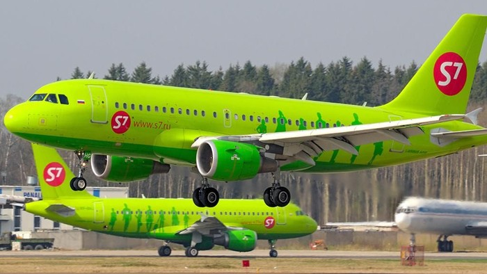 Ilustrasi maskapai Siberian Airlines
