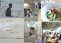 Kalau Lagi di Seoul Jangan Lupa Mampir ke 4 Resto Favorit Song Song Couple Ini