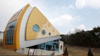 Inilah Imsil Cheesepark, taman rekreasi bertema keju pertama di Korea Selatan. Taman rekreasi ini berdiri pada 2004 silam. (dok. Korea Tourism Organization)