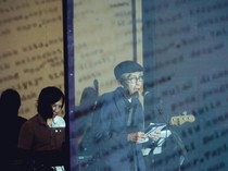 Musikalisasi Puisi: Pengertian, Jenis, Fungsi, dan Contohnya