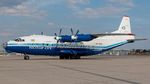 Melihat Deretan Pesawat Antonov An-12BP, Berapa Harganya?