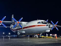Profil Pesawat Militer Antonov An-12BP, Sumber Suara Meraung-raung Versi AirNav Profil Pesawat Militer Antonov An-12BP, Sumber Suara Meraung-raung Versi AirNav