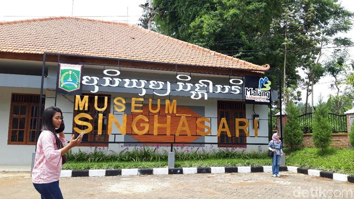 kek singhasari