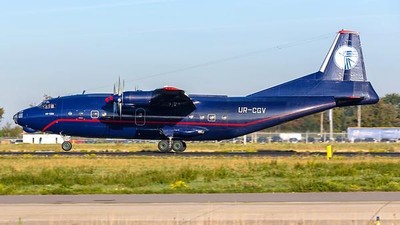 Melihat Deretan Pesawat Antonov An-12BP, Berapa Harganya?