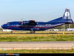 Melihat Deretan Pesawat Antonov An-12BP, Berapa Harganya? Melihat Deretan Pesawat Antonov An-12BP, Berapa Harganya?