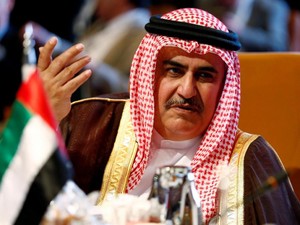 Bahrain Bela Australia yang Akui Yerusalem Barat Ibu Kota Israel