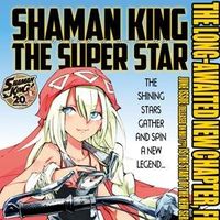 манга shaman king the super star фото 23