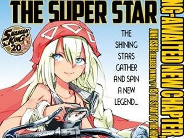 Manga Shaman King The Super Star Manga Shaman King The Super Star