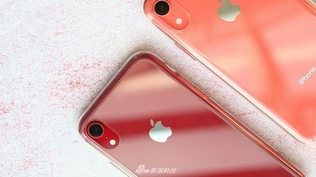 Barulah Desember ini case asli untuk iPhone XR dirilis. Foto: Sina Mobile