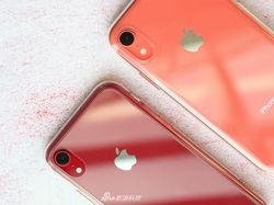 Penampakan Case Transparan iPhone XR Seharga Rp 700 Ribuan