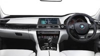 Tertulis dalam siaran pers BMW yang dirilis tahun 2012 lalu, desain keseluruhan mobil BMW seri 7 facelift diakui adalah hasil karya anak bangsa, Didit Hediprasetyo. Foto: Istimewa