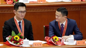 Pemerintah China mengakui jasa besar Jack Ma di jagat teknologi, yang turut membuat negaranya terkerek citranya di dunia internasional. Pada tahun 2018, Jack Ma dan pendiri Tencent Pony Ma menghadiri malam penghargaan yang digelar oleh pemerintah China di Beijing. Mereka termasuk dalam 100 tokoh yang diberi penghargaan atas kontribusi besar pada ChinaFoto: Reuters