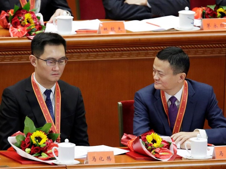 Jack Ma Ma Huateng