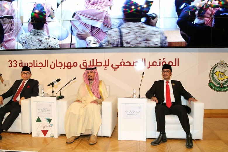 RI Akan Hadirkan Raja Ampat di Festival Budaya Arab Saudi RI Akan Hadirkan Raja Ampat di Festival Budaya Arab Saudi