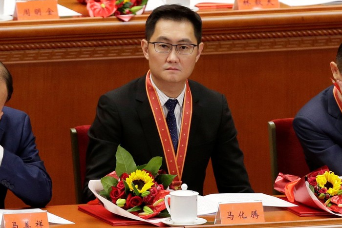 Jack Ma Ma Huateng