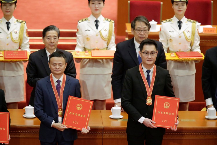 Jack Ma Ma Huateng