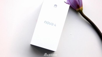 Huawei Nova 4 diluncurkan di China pada 17 Desember 2018. Foto: CNMO