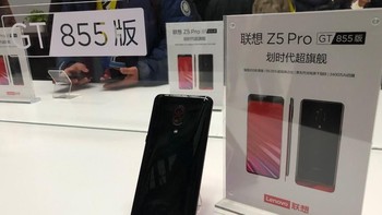 Selain itu Lenovo Z5 Pro GT didaulat menjadi ponsel pertama dengan Snapdragon 855. Foto: Sina Mobile