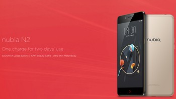 ZTE Nubia N2 sudah diluncurkan tengah tahun 2017 lalu, tapi masih cukup eksis tahun ini. Hal itu tak lepas dari baterai Li-Po 5.000 mAh yang diusungnya. (Foto: nubia.com)