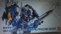 Produk Gundam KW yang dibuat Daban sangat mirip dengan produksi Gundam plastik milik Bandai. Istimewa/Repro.