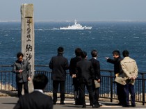 Gempa M 5,9 Guncang Jepang, Tak Ada Peringatan Tsunami