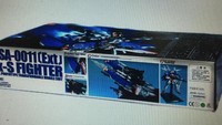 Nah, setelah polisi menutup pabrik Gundam KW di China, Dragon Momoko, belakang ini juga ada pabrik Gundam KW terbesar, Daban yang digerebek polisi. Istimewa/Repro.