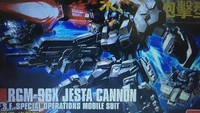 Bagi orang yang hobi dan kolektor mainan rakitan pasti tak asing dengan nama Gundam. Istimewa/Repro.
