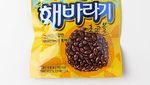 9 Snack Ini Bisa Jadi Oleh-oleh Saat Kamu Travelling ke Korea