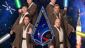 Star Wars. Foto: NASA