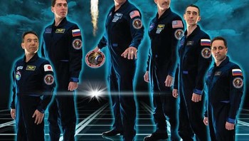 Film Tron. Foto: NASA