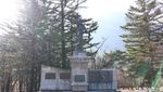 Foto: Gunung Cantik di Korea Selatan