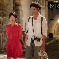 Berencana menghabiskan tanggal merah untuk jalan-jalan? Dress sederhana namun elegan seperti yang dikenakan Cha Soo-Hyun dalam serial Encounter bisa dipertimbangkan Foto: Pinterest
