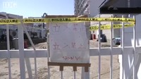 Tsunami yang terjadi pada 13 Maret 2011 itu disebut-sebut sebagai krisis terbesar Jepang setelah perang dunia ke 2. Foto: IDG