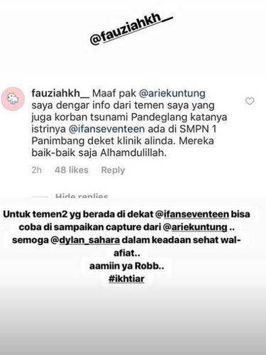 Di sinikah Istri Ifan 'Seventeen' Berada?