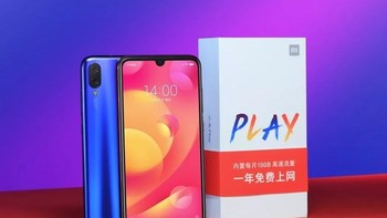 Xiaomi Mi Play menyasar kalangan entry level di China. Foto: Sohu